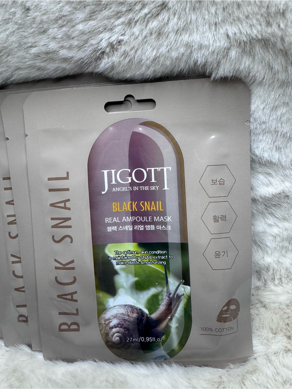 JIGOTT Black Snail Real Ampoule Mask - Beige & Purple 5 Mask